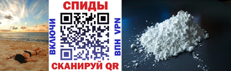 цены наркотик  Великий Новгород  Amphetamine 98% 