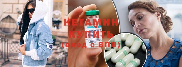 винт Краснослободск