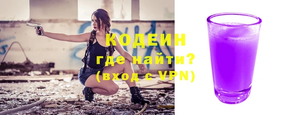 меф Краснотурьинск