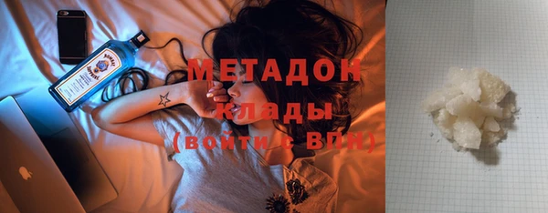 тгк Санкт-Петербург