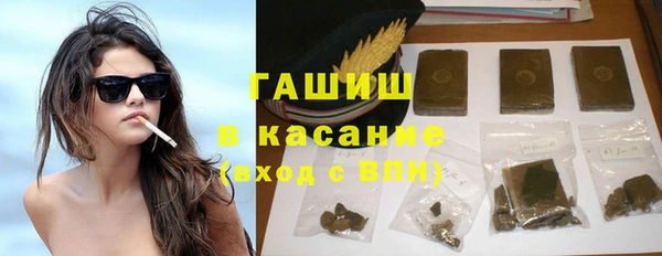 тгк Санкт-Петербург