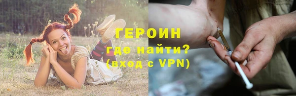 меф Краснотурьинск