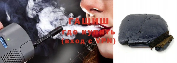 винт Краснослободск