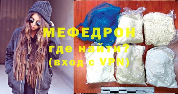 метадон Красноперекопск