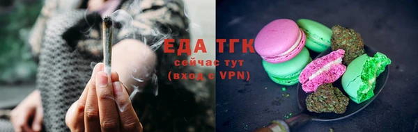 метадон Красноперекопск