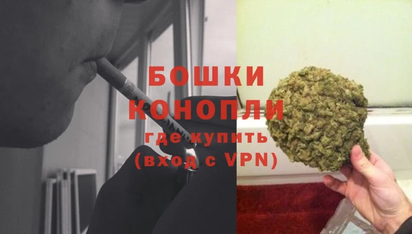 метадон Красноперекопск