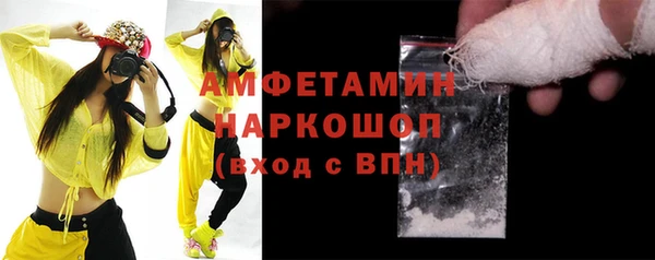 меф Краснотурьинск