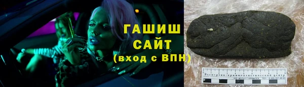 меф Краснотурьинск