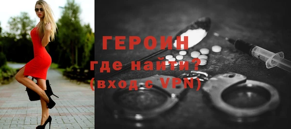меф Краснотурьинск