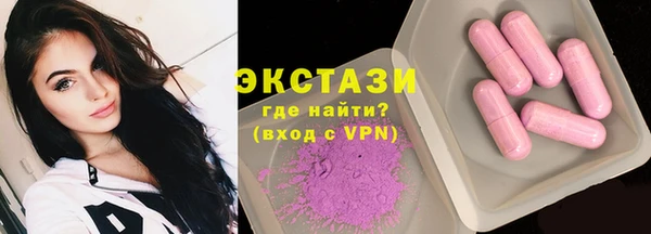 метадон Красноперекопск