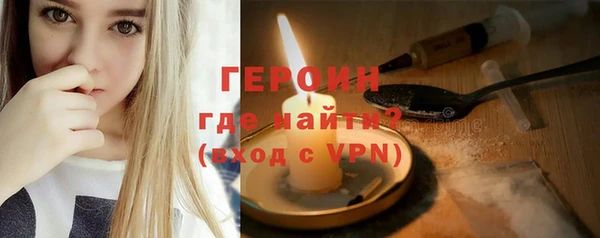 меф Краснотурьинск