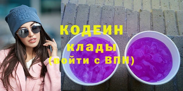 меф Краснотурьинск
