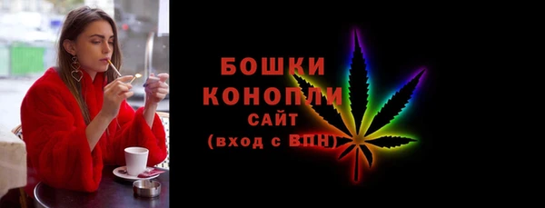 COCAINE Новосибирск