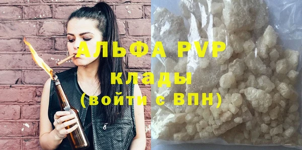 меф Краснотурьинск