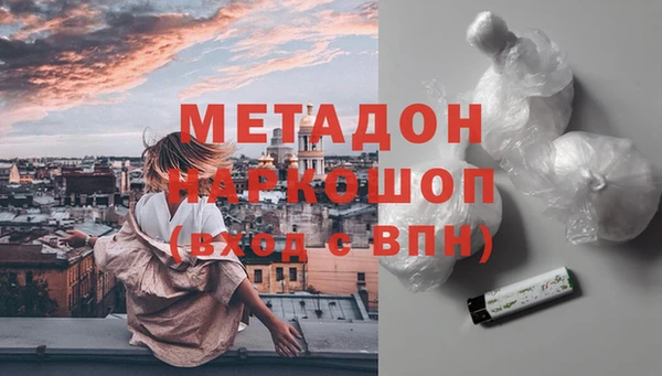 меф Краснотурьинск