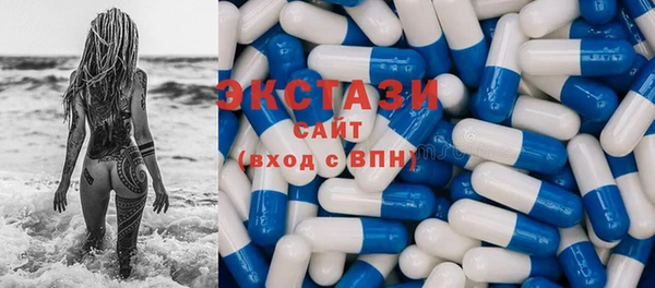 винт Краснослободск