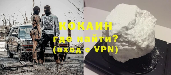 меф Краснотурьинск