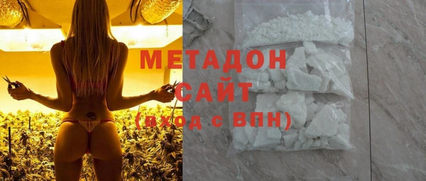 винт Краснослободск