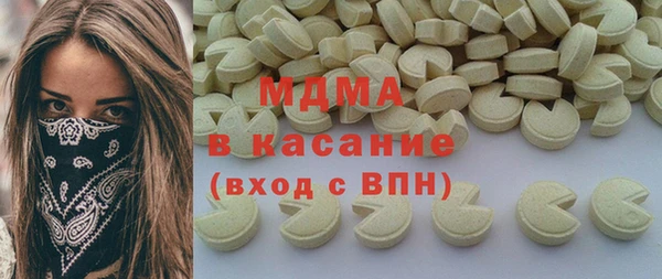 винт Краснослободск