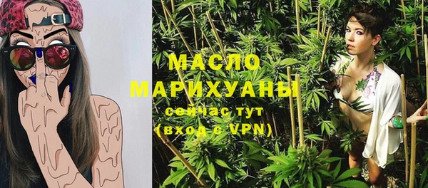COCAINE Новосибирск